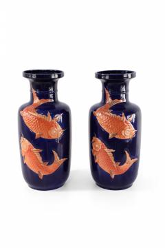 Pair of Chinese Blue and Orange Fish Design Porcelain Sleeve Vases - 4408382