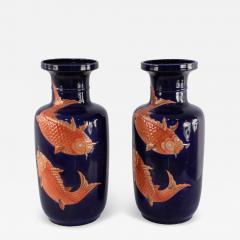 Pair of Chinese Blue and Orange Fish Design Porcelain Sleeve Vases - 4412634