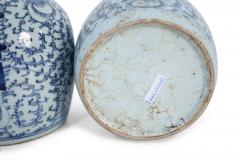 Pair of Chinese Blue and White Floral Lidded Ginger Jar Vases - 4669033