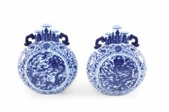 Pair of Chinese Blue and White Porcelain Moon Flask Vases - 4198519