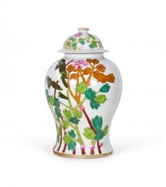 Pair of Chinese Botanical and Bird Patterned Porcelain Lidded Ginger Jars - 4199708