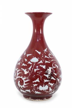 Pair of Chinese Burgundy and White Botanical Motif Porcelain Vases - 4629304
