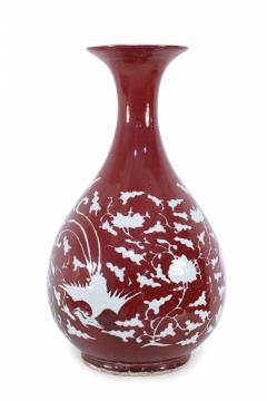Pair of Chinese Burgundy and White Botanical Motif Porcelain Vases - 4629307