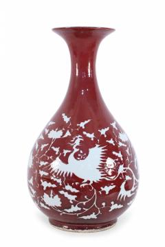 Pair of Chinese Burgundy and White Botanical Motif Porcelain Vases - 4629309