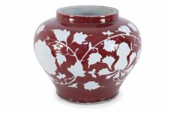 Pair of Chinese Burgundy and White Floral Motif Pots - 4520334
