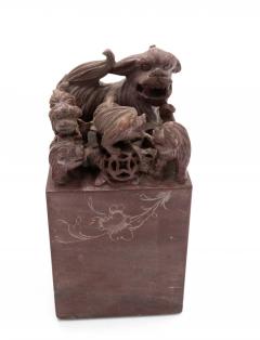 Pair of Chinese Carved Stone Dog Bookends - 4321506