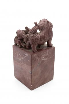 Pair of Chinese Carved Stone Dog Bookends - 4321509