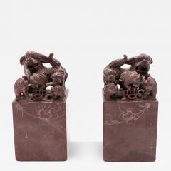 Pair of Chinese Carved Stone Dog Bookends - 4325800