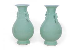 Pair of Chinese Celadon Balluster Vases - 4520431