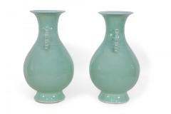 Pair of Chinese Celadon Balluster Vases - 4520432