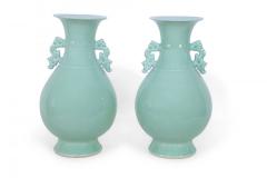 Pair of Chinese Celadon Balluster Vases - 4520434
