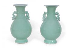 Pair of Chinese Celadon Balluster Vases - 4529321