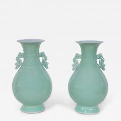 Pair of Chinese Celadon Balluster Vases - 4529322