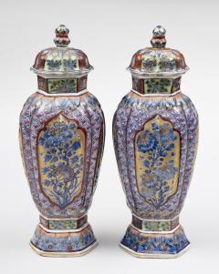 Pair of Chinese Clobbered Vases Circa 1700 - 123597