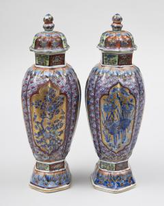 Pair of Chinese Clobbered Vases Circa 1700 - 123606