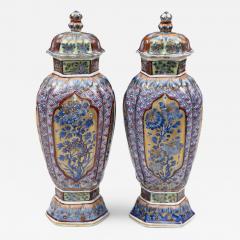 Pair of Chinese Clobbered Vases Circa 1700 - 123948