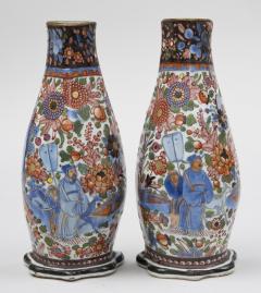 Pair of Chinese Clobbered Wall Pockets Circa 1780 - 226843