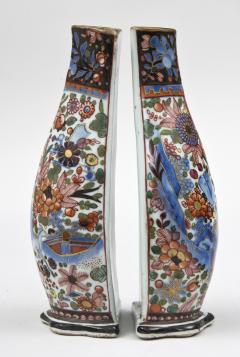 Pair of Chinese Clobbered Wall Pockets Circa 1780 - 226845