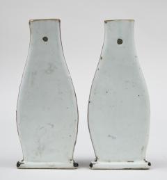 Pair of Chinese Clobbered Wall Pockets Circa 1780 - 226847