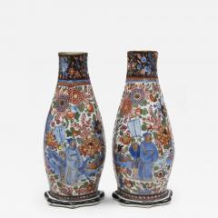 Pair of Chinese Clobbered Wall Pockets Circa 1780 - 227430