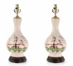 Pair of Chinese Cream Balance Beam Design Table Lamps - 4170983