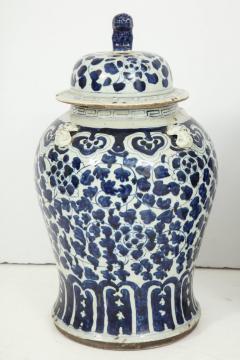 Pair of Chinese Export Jars with Lids - 775797