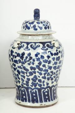 Pair of Chinese Export Jars with Lids - 775798