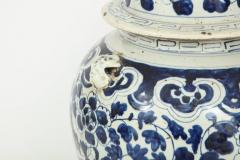 Pair of Chinese Export Jars with Lids - 848355