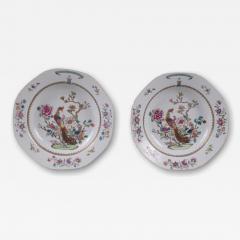 Pair of Chinese Export Porcelain Armorial Shallow Bowls c 1755 - 4464111