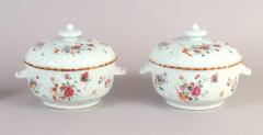 Pair of Chinese Export Porcelain Ecuelles c 1750 60 - 3557922