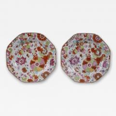 Pair of Chinese Export Pseudo Tobacco Leaf Plates c 1770 - 4445977