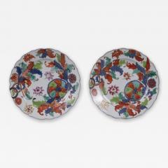 Pair of Chinese Export Pseudo Tobacco Leaf Plates c 1775 - 4464118