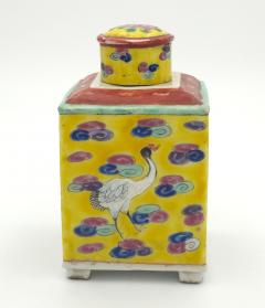 Pair of Chinese Export Tea Caddies Probably Republic Period - 4177377