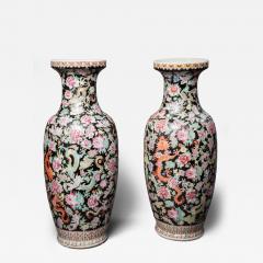 Pair of Chinese Famille Rose Vases - 4752128