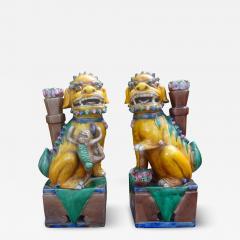 Pair of Chinese Glazed Terracotta Foo Dogs - 3809006