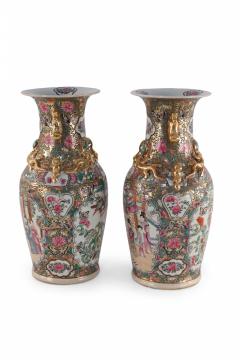 Pair of Chinese Guangcai Gilt Floral Porcelain Sleeve Vases - 4408329