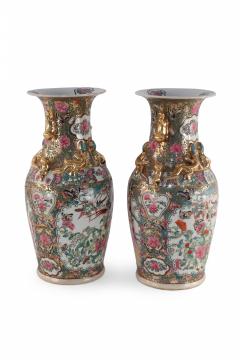 Pair of Chinese Guangcai Gilt Floral Porcelain Sleeve Vases - 4408330