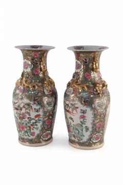 Pair of Chinese Guangcai Gilt Floral Porcelain Sleeve Vases - 4408332