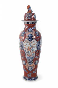 Pair of Chinese Imari Style Monumental Lidded Porcelain Urns - 4408583