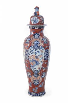 Pair of Chinese Imari Style Monumental Lidded Porcelain Urns - 4408584