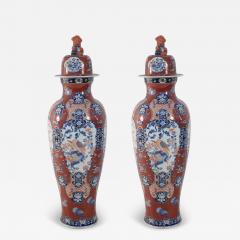 Pair of Chinese Imari Style Monumental Lidded Porcelain Urns - 4412609