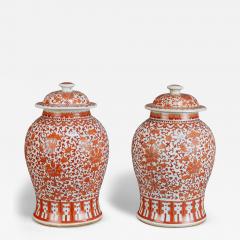 Pair of Chinese Iron Red and White Temple Jars - 4401803