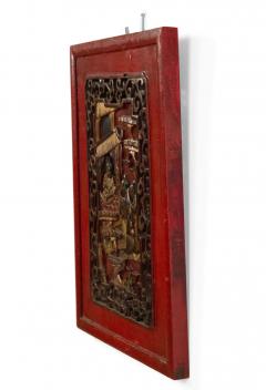 Pair of Chinese Lacquered Carved Wall Plaques - 4201571