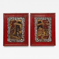 Pair of Chinese Lacquered Carved Wall Plaques - 4289732