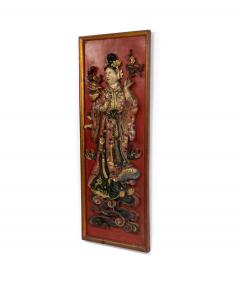 Pair of Chinese Lacquered Carved Wall Plaques - 4201695