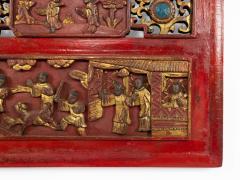 Pair of Chinese Lacquered Carved Wall Plaques - 4669118