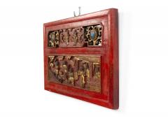 Pair of Chinese Lacquered Carved Wall Plaques - 4669119