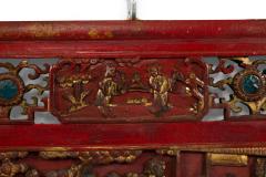 Pair of Chinese Lacquered Carved Wall Plaques - 4669121