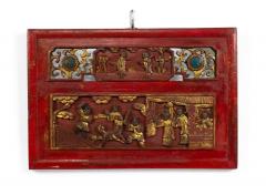 Pair of Chinese Lacquered Carved Wall Plaques - 4669124