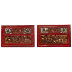 Pair of Chinese Lacquered Carved Wall Plaques - 4709080